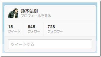 2013-08-20_22h25_01 2013-08-20_22h25_01